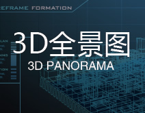 數字技術賦能黑白B超機 傳統設備的現代化升級與服務創新