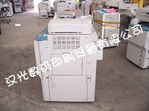 彩色辦公新選擇 佳能CLC1180二手設備與激光打印機市場解析